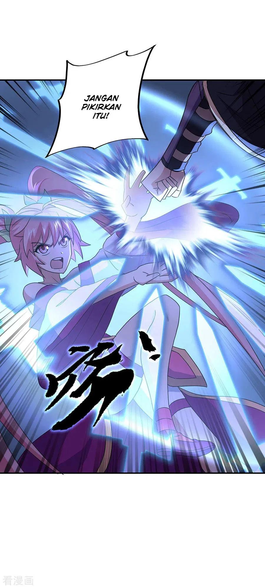 Peerless Soul Chapter 246 - halaman 3
