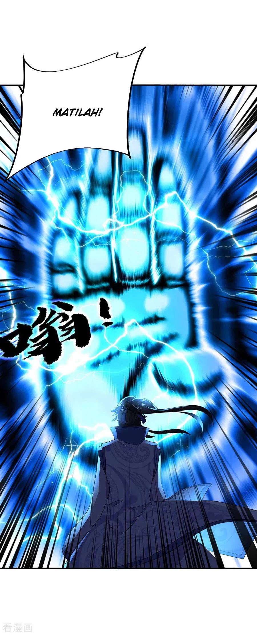 Peerless Soul Chapter 246 - halaman 6