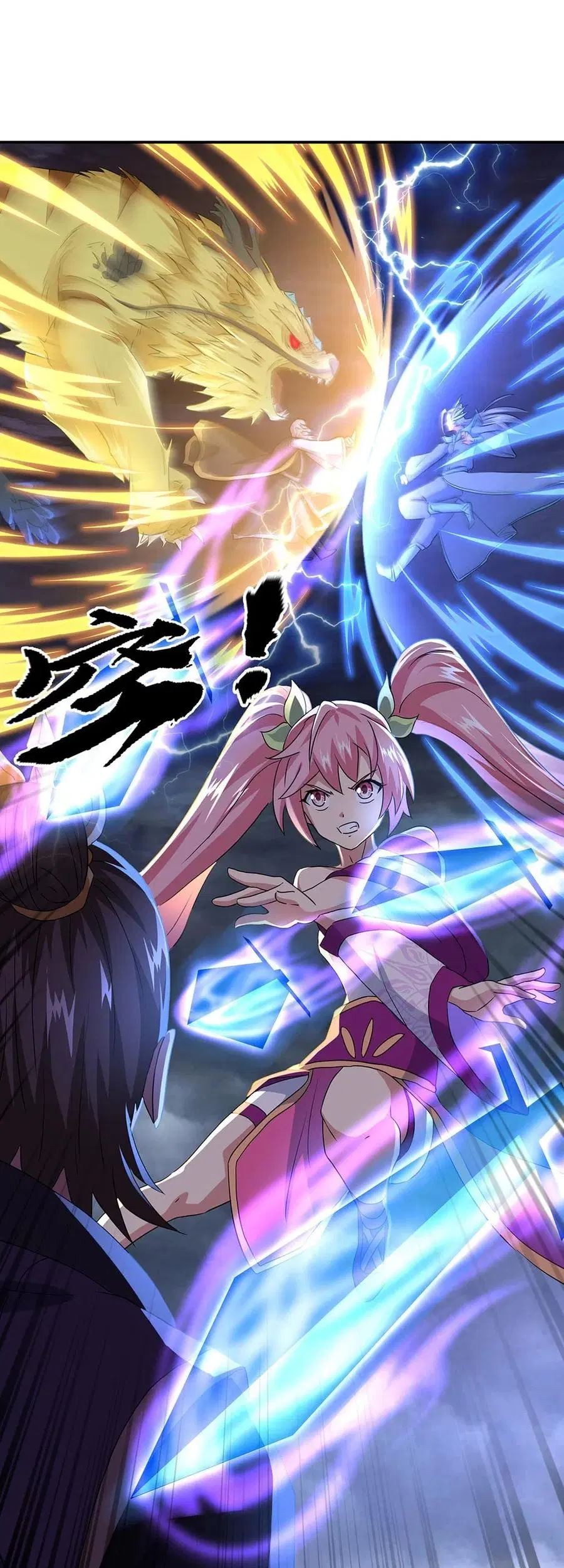 Peerless Soul Chapter 246 - halaman 8