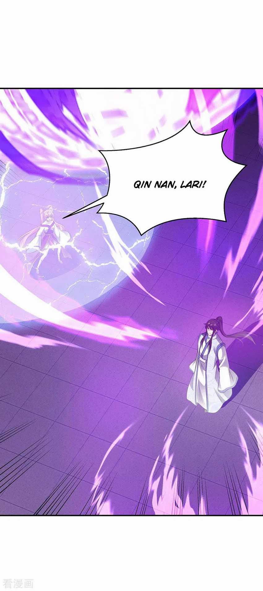Peerless Soul Chapter 247 - halaman 10