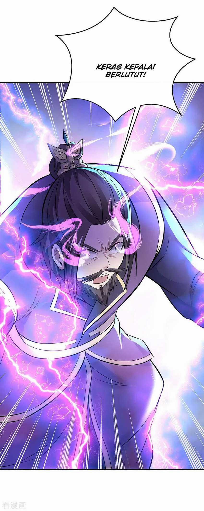 Peerless Soul Chapter 247 - halaman 13