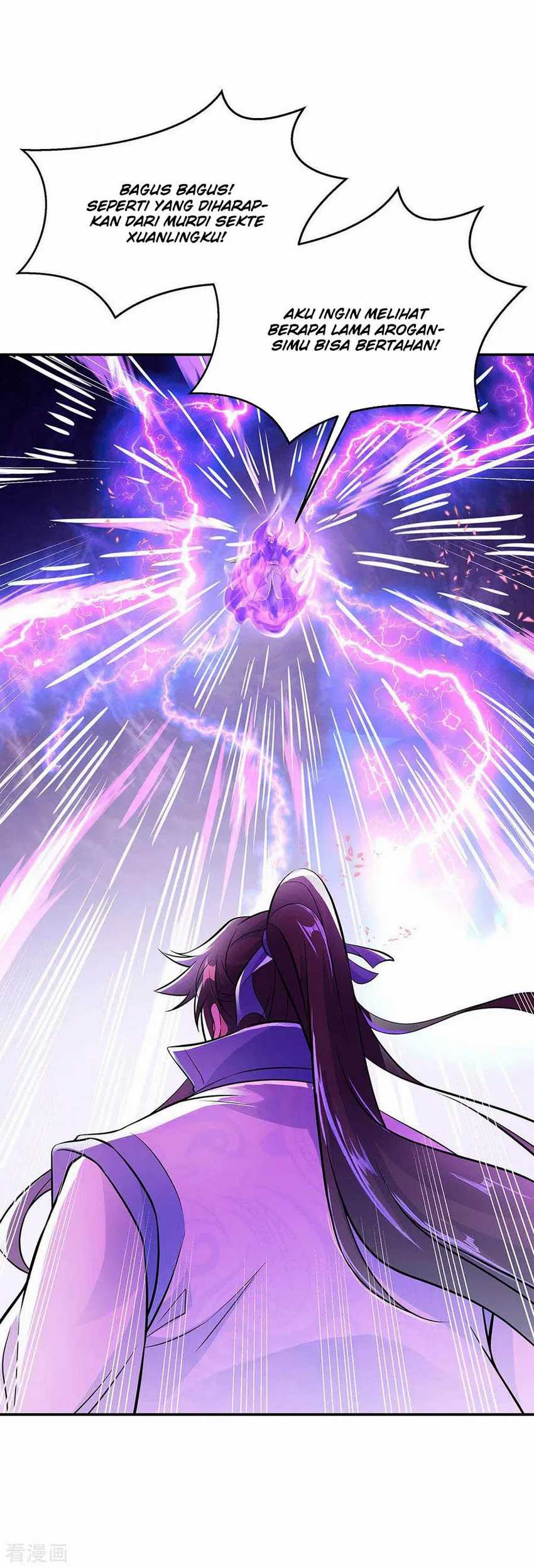 Peerless Soul Chapter 247 - halaman 16