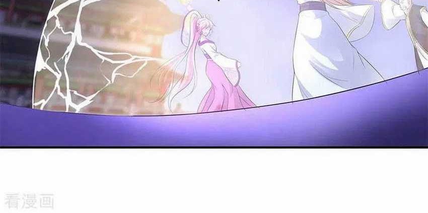 Peerless Soul Chapter 247 - halaman 2