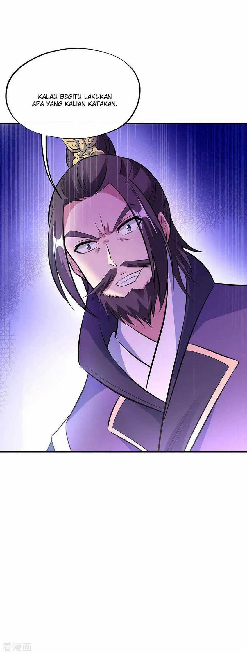 Peerless Soul Chapter 247 - halaman 24