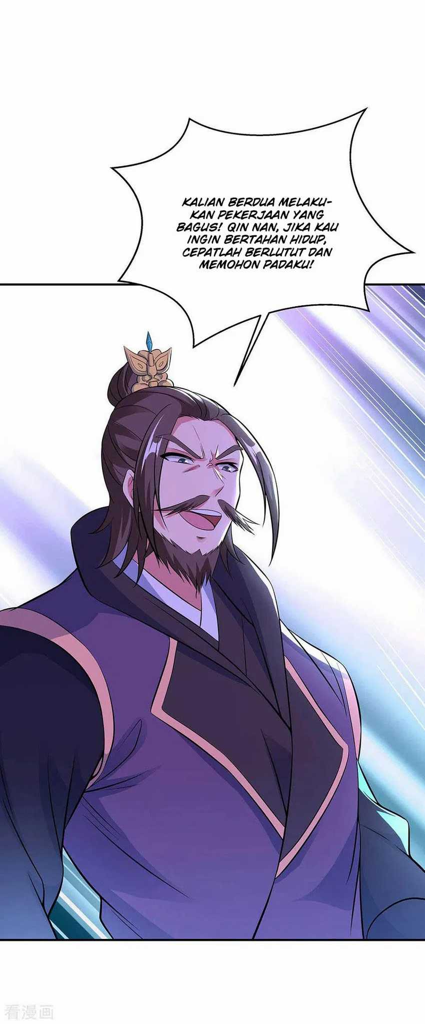 Peerless Soul Chapter 247 - halaman 31