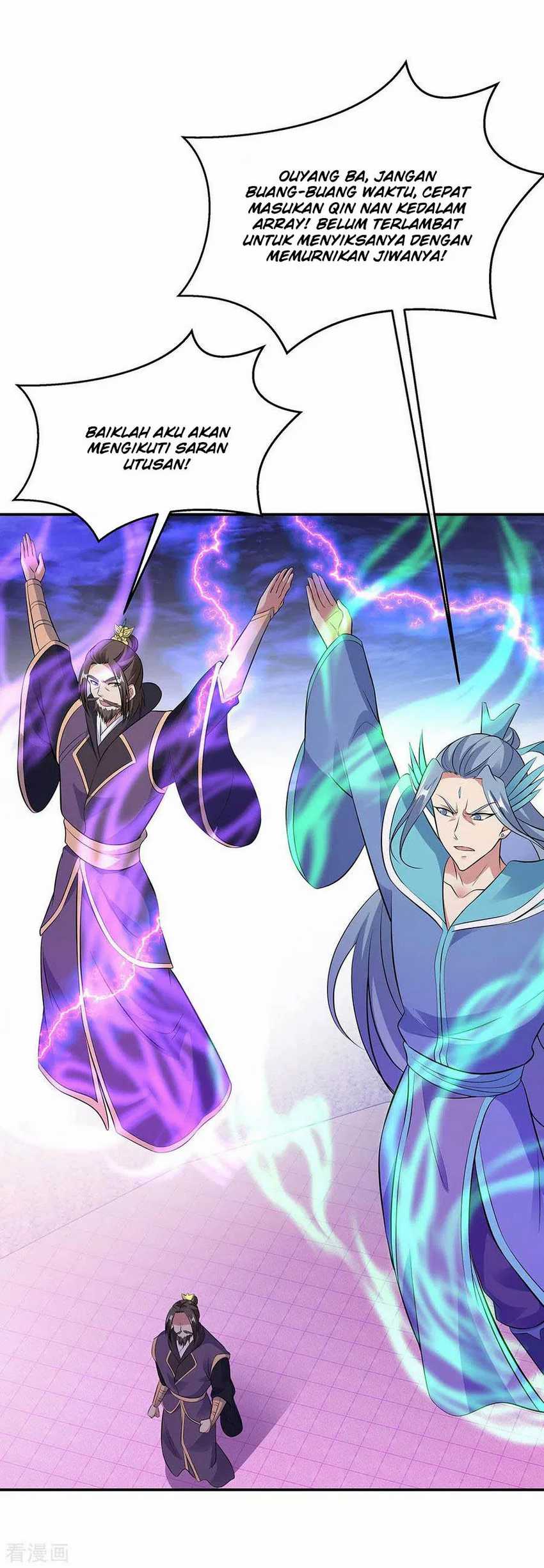 Peerless Soul Chapter 247 - halaman 33