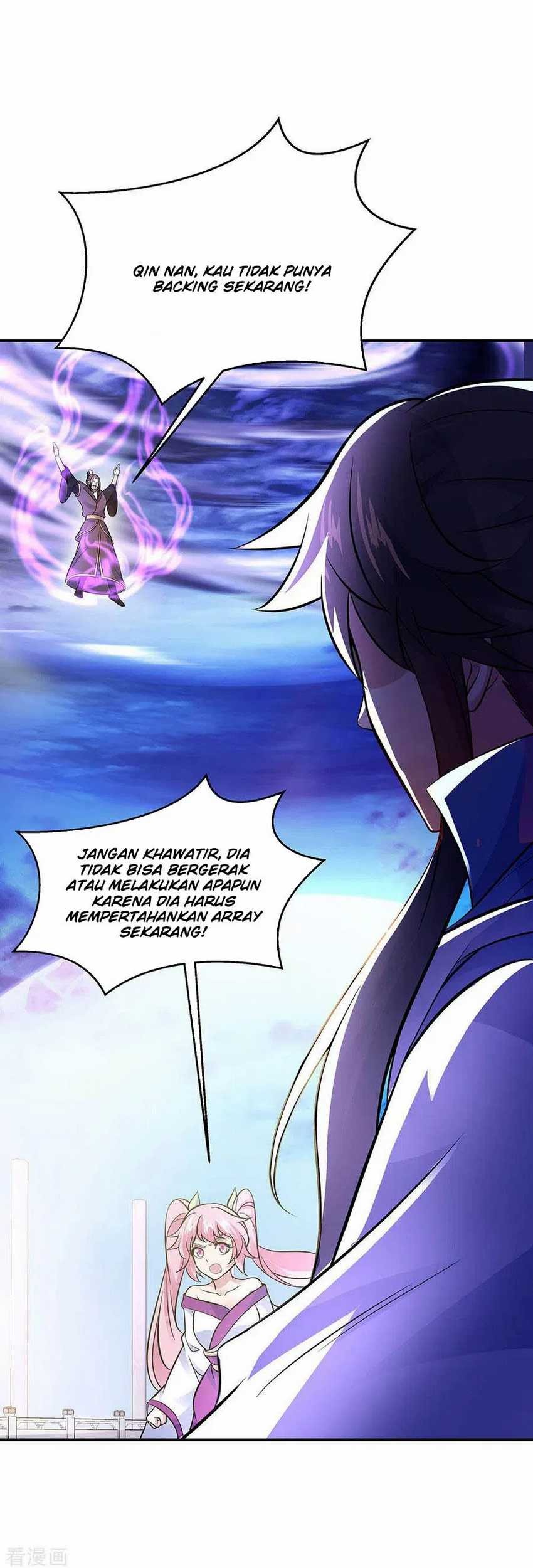 Peerless Soul Chapter 247 - halaman 5