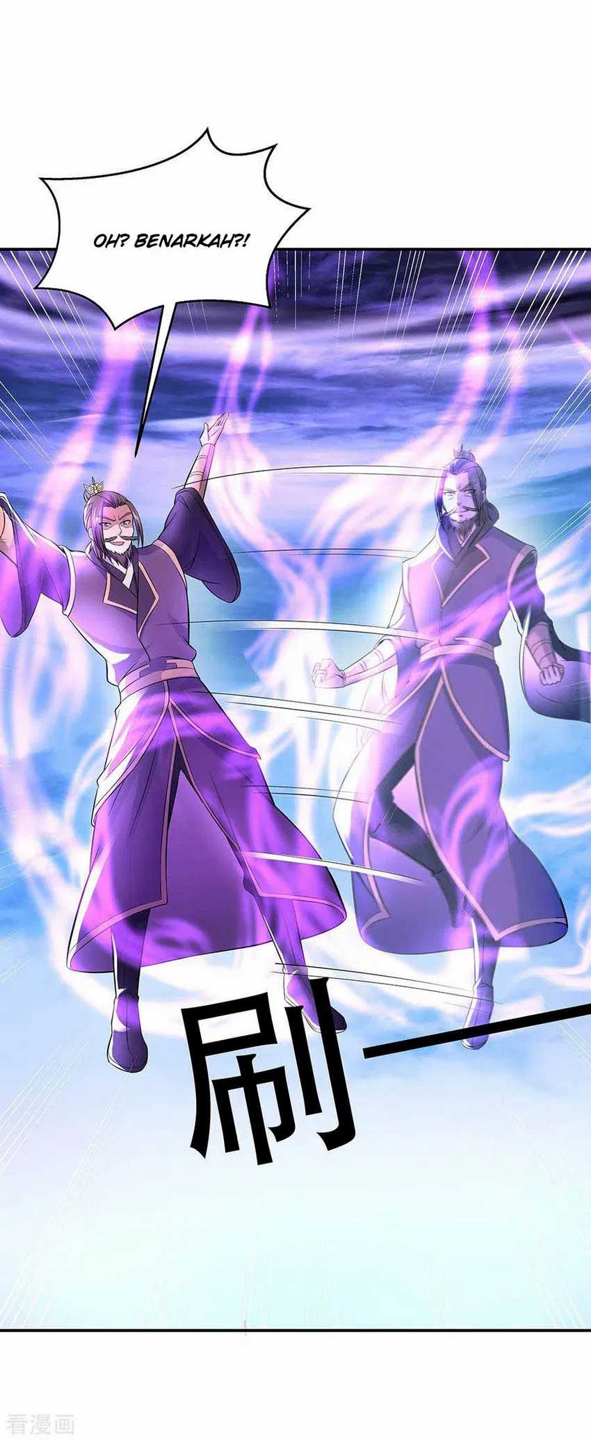 Peerless Soul Chapter 247 - halaman 7
