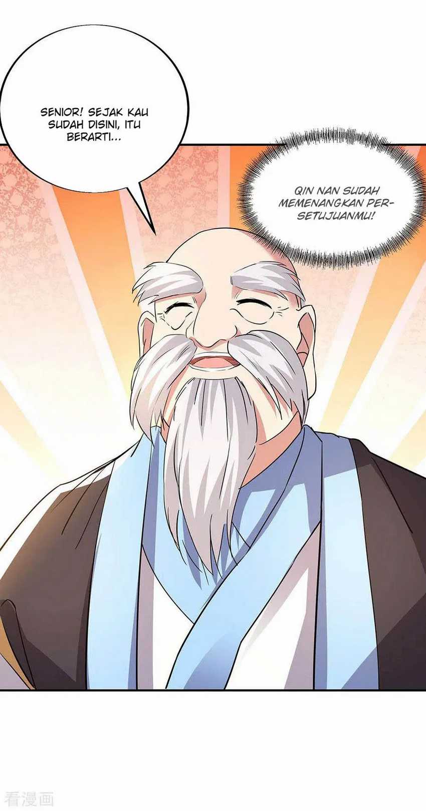 Peerless Soul Chapter 248 - halaman 11