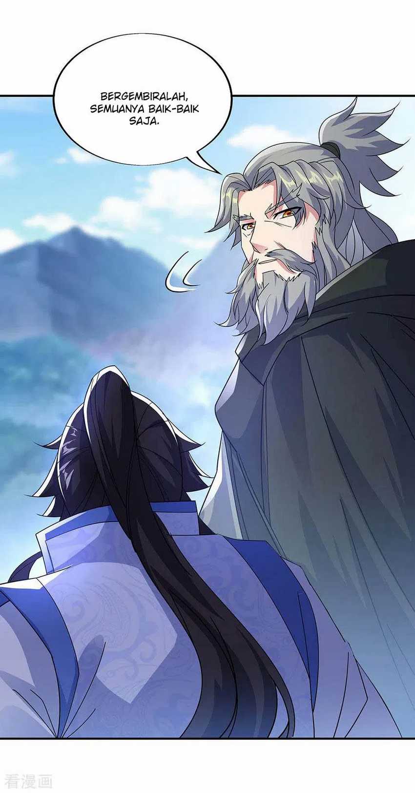 Peerless Soul Chapter 248 - halaman 14