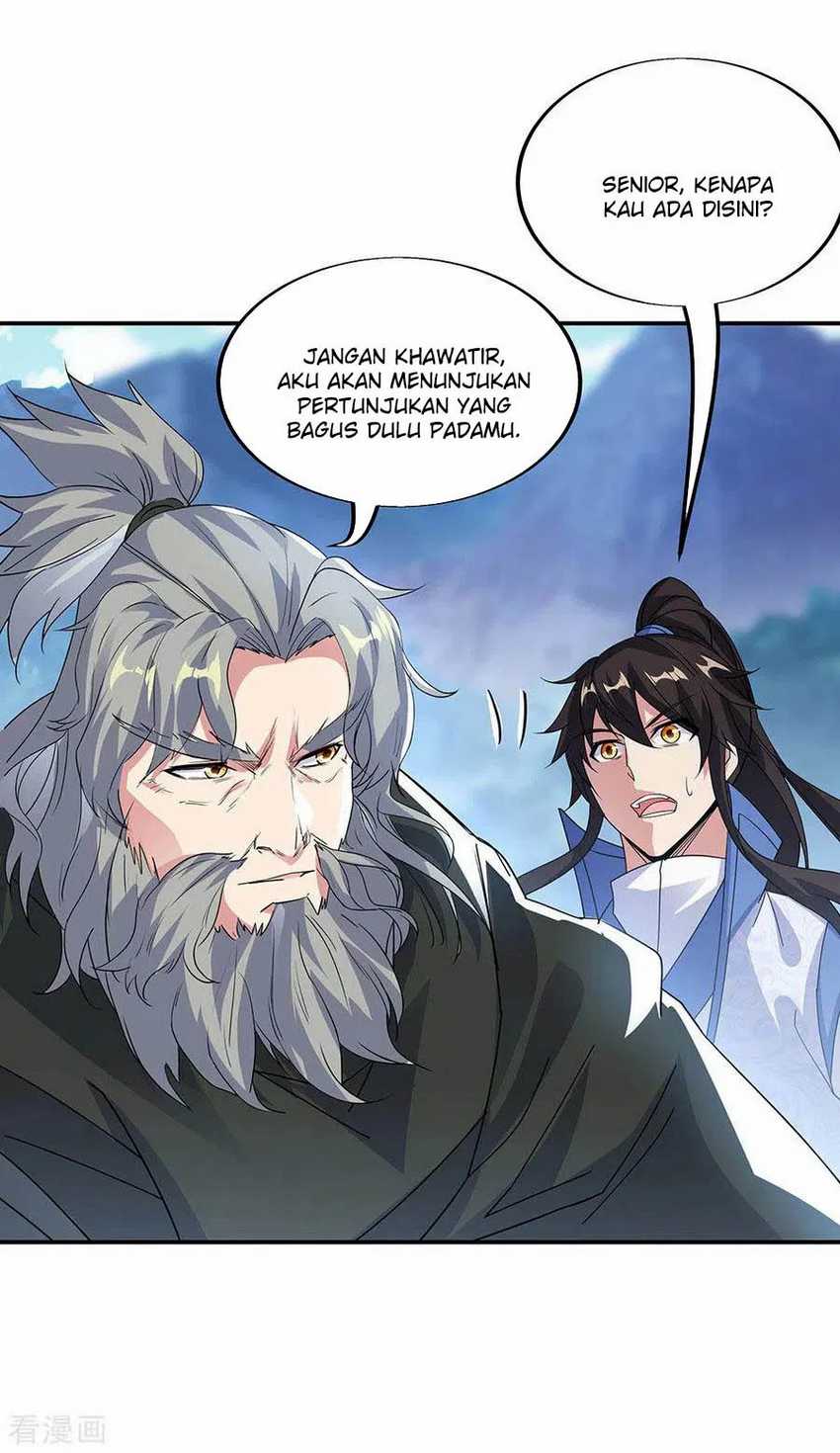 Peerless Soul Chapter 248 - halaman 15