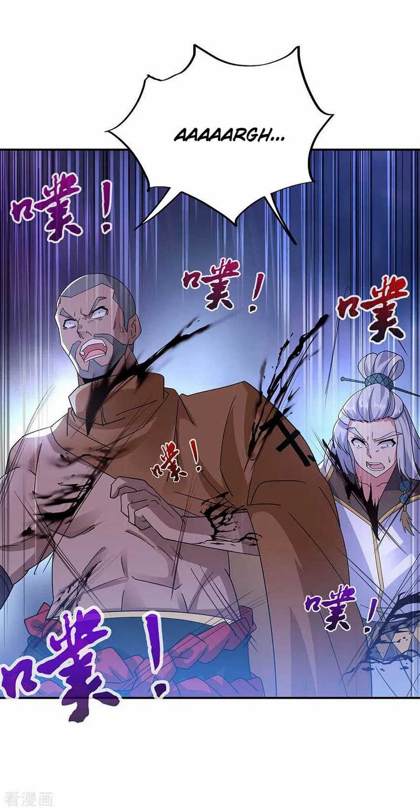 Peerless Soul Chapter 248 - halaman 17