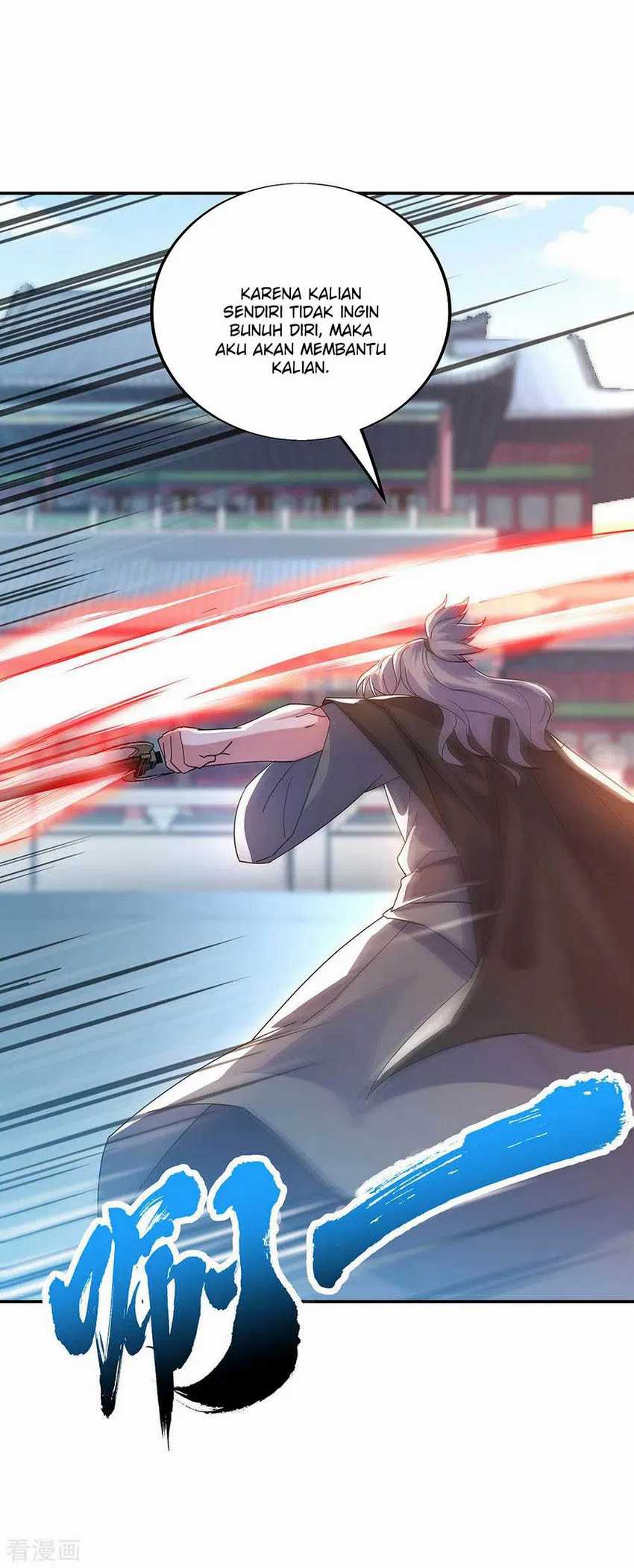 Peerless Soul Chapter 248 - halaman 22