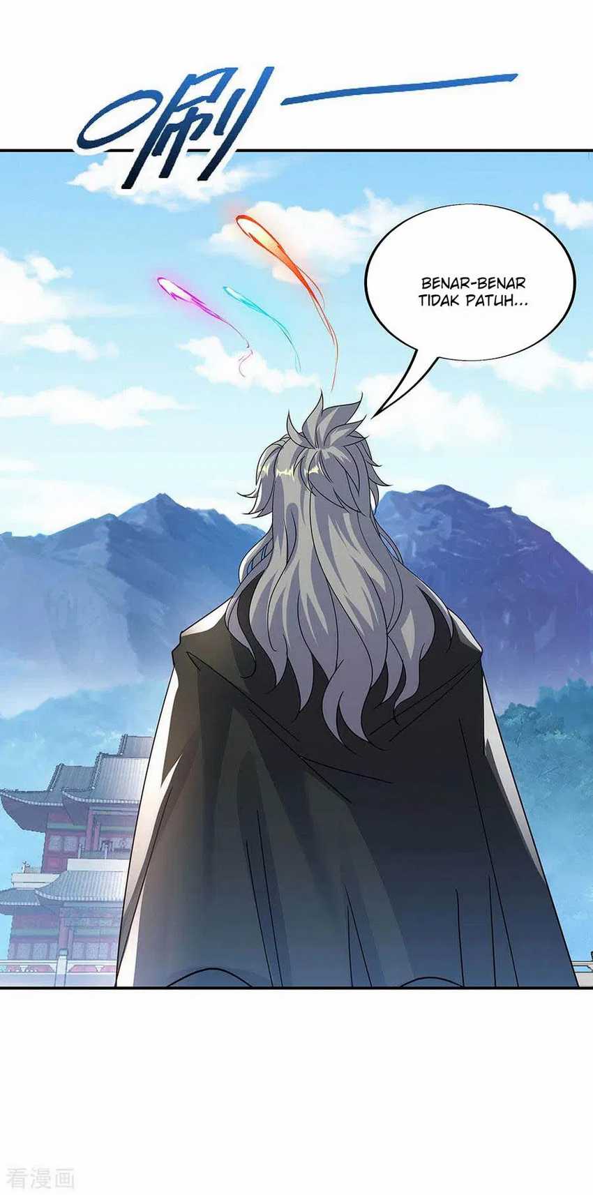Peerless Soul Chapter 248 - halaman 25