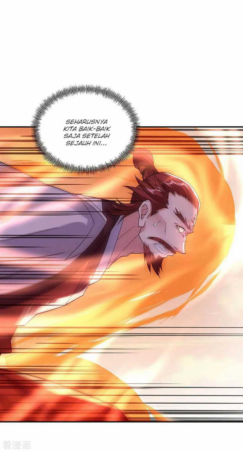Peerless Soul Chapter 248 - halaman 28