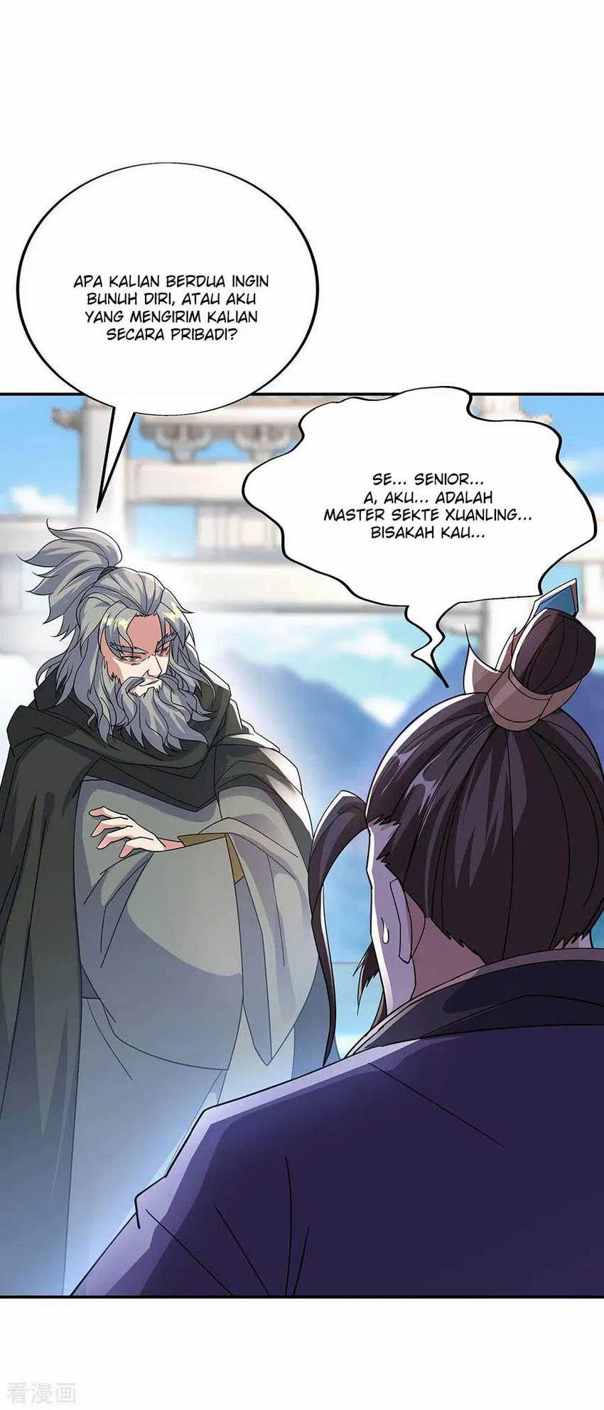 Peerless Soul Chapter 248 - halaman 30