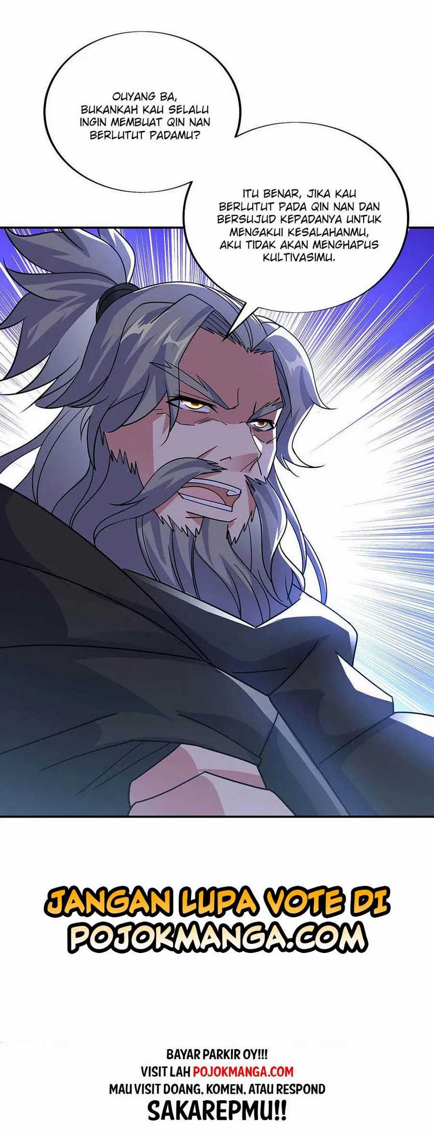 Peerless Soul Chapter 248 - halaman 31