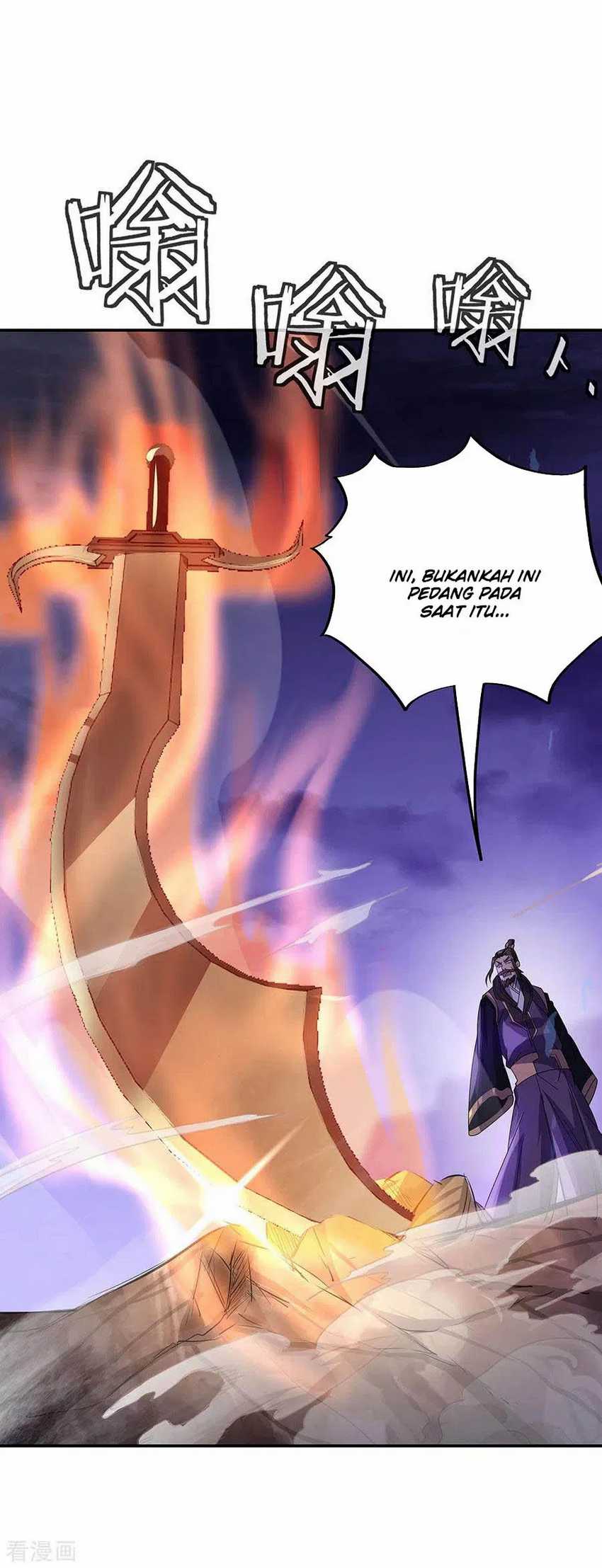 Peerless Soul Chapter 248 - halaman 6