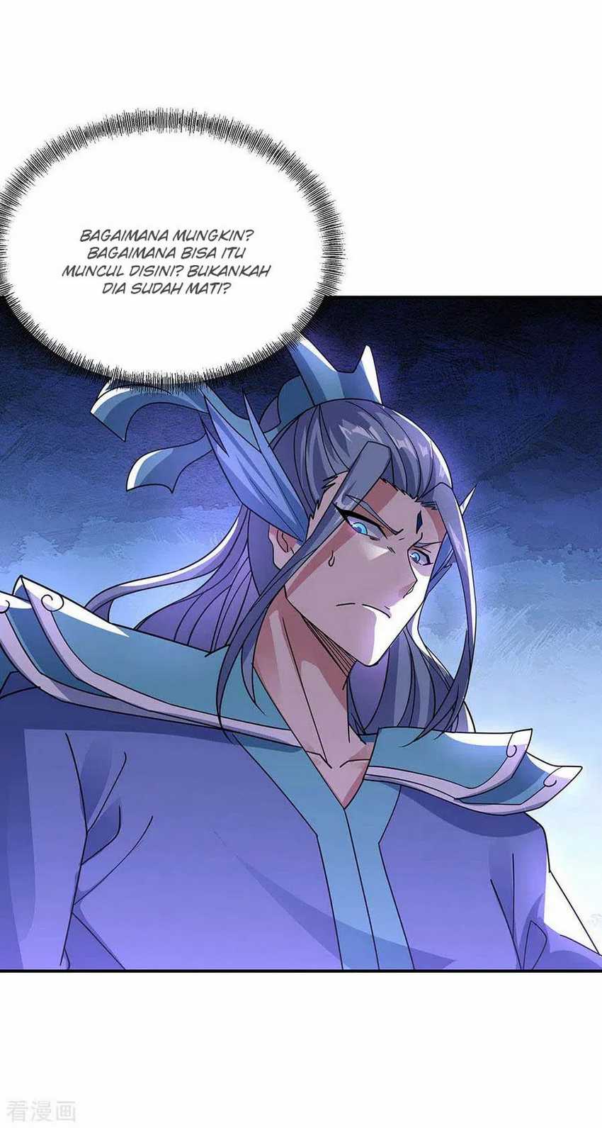 Peerless Soul Chapter 248 - halaman 7