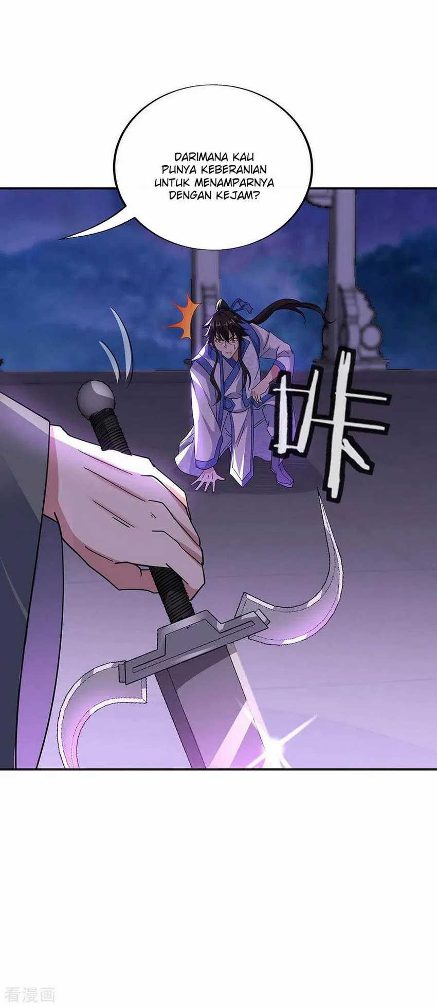 Peerless Soul Chapter 248 - halaman 8