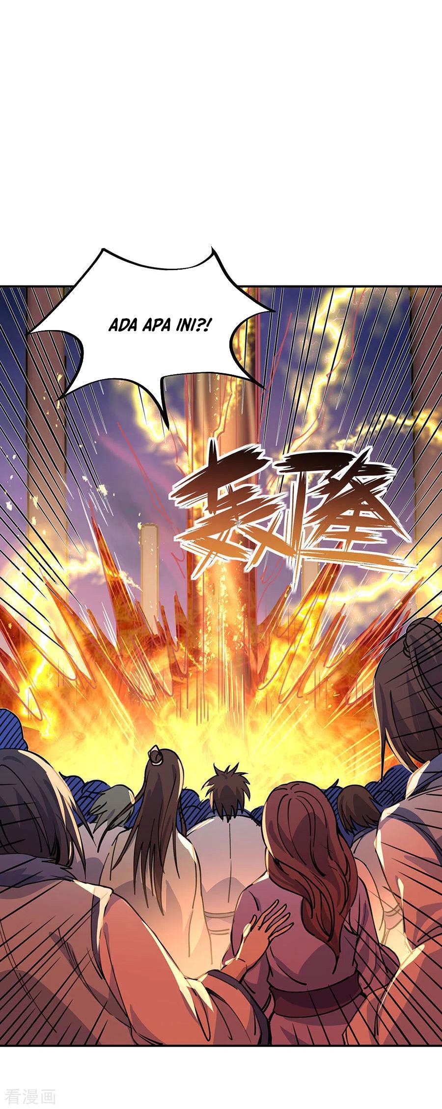 Peerless Soul Chapter 249 - halaman 12