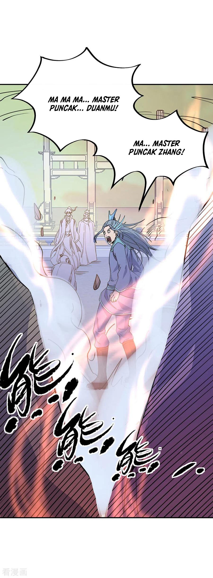 Peerless Soul Chapter 249 - halaman 16