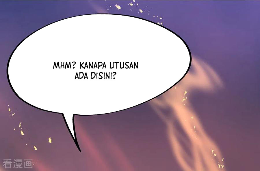 Peerless Soul Chapter 249 - halaman 17