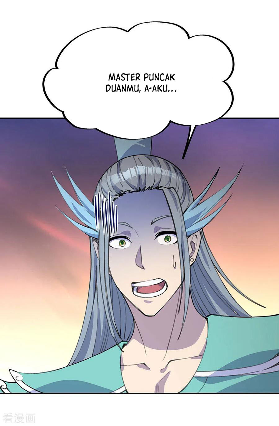 Peerless Soul Chapter 249 - halaman 20
