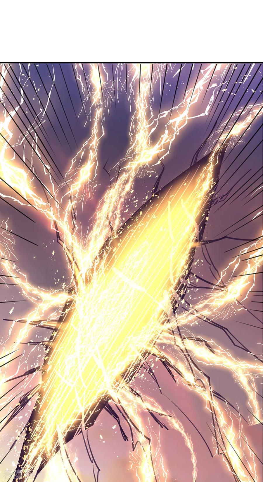 Peerless Soul Chapter 249 - halaman 24