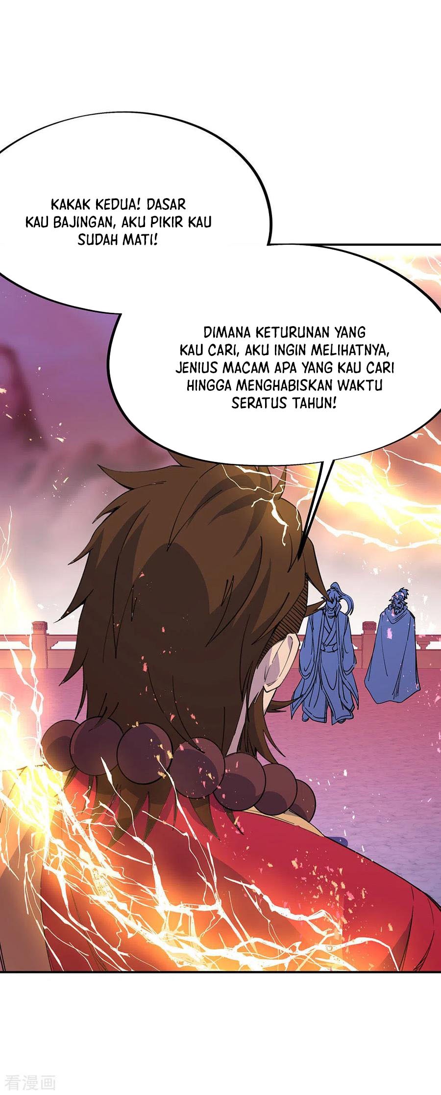 Peerless Soul Chapter 249 - halaman 28