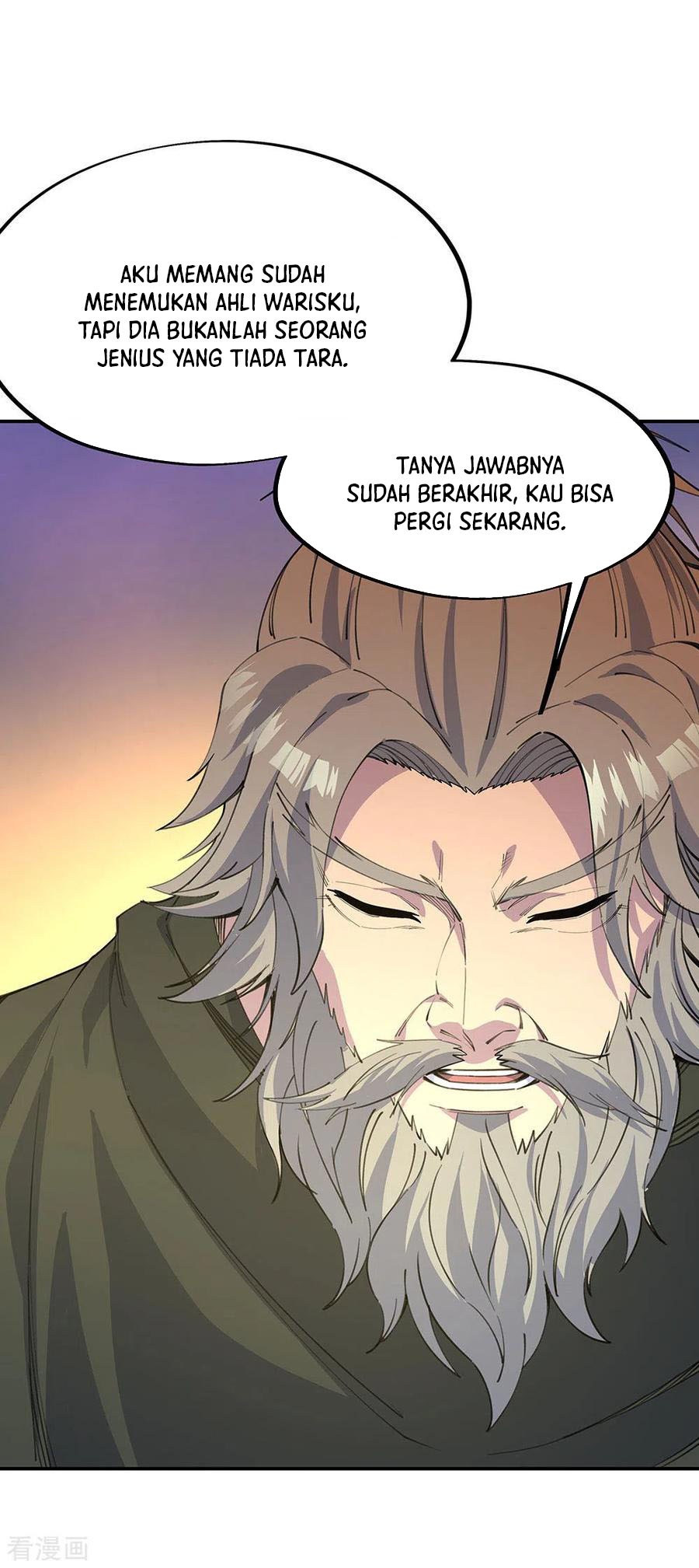Peerless Soul Chapter 249 - halaman 29