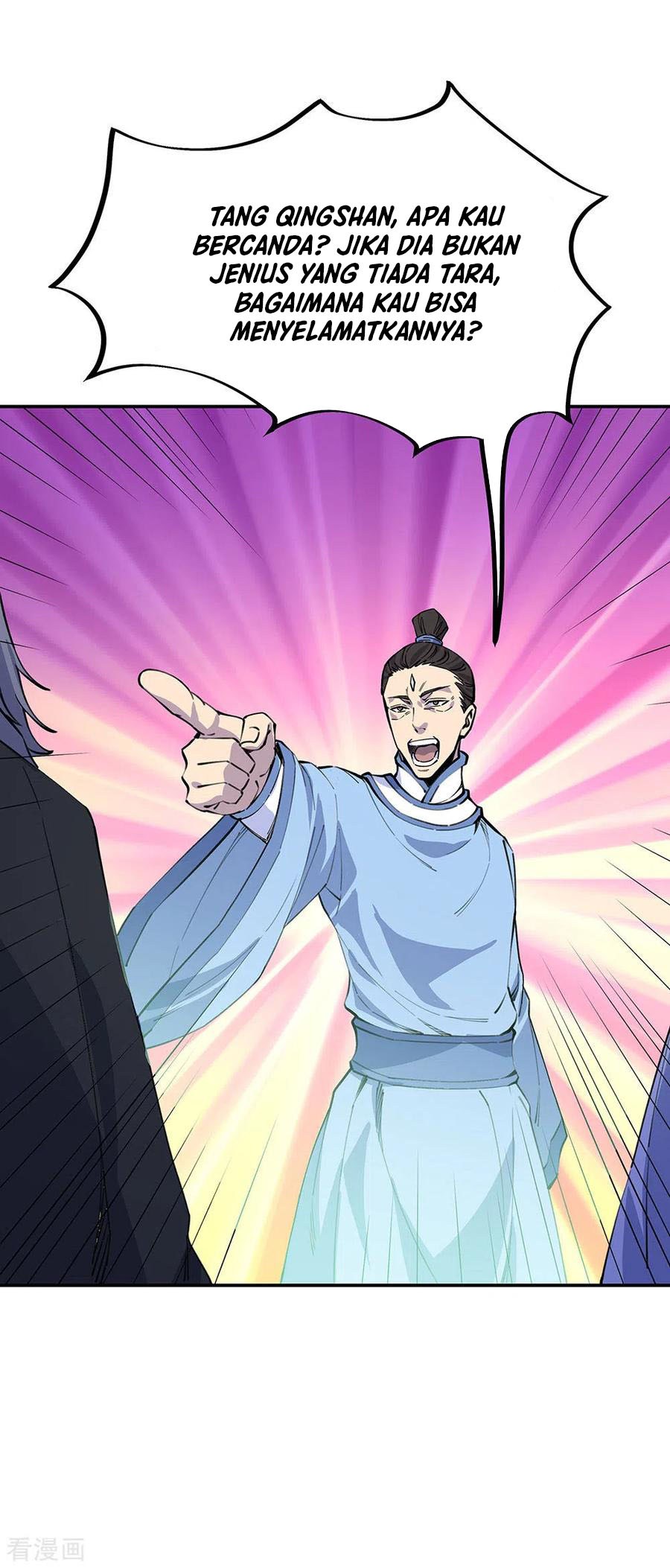 Peerless Soul Chapter 249 - halaman 30