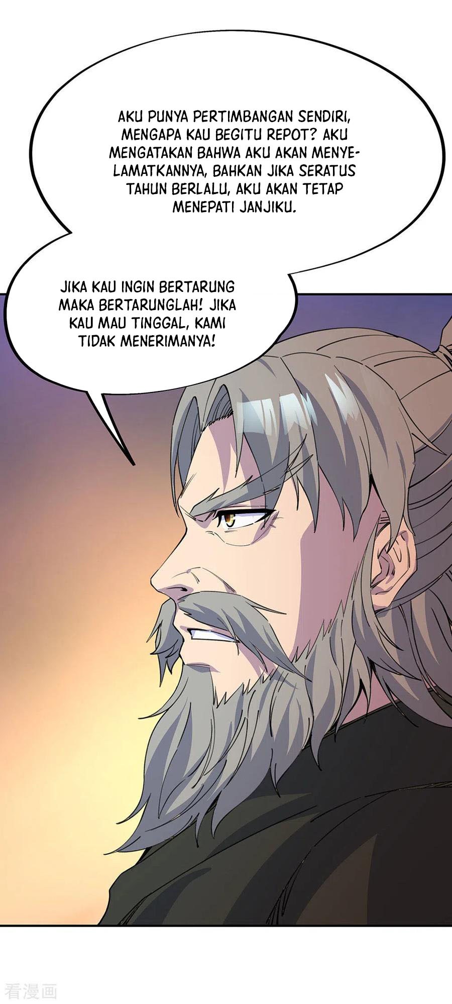 Peerless Soul Chapter 249 - halaman 31