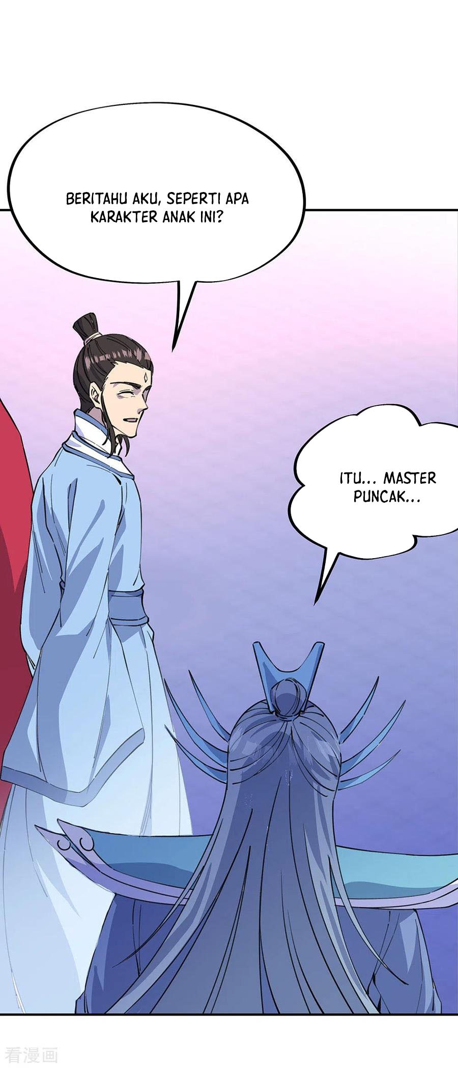 Peerless Soul Chapter 249 - halaman 34