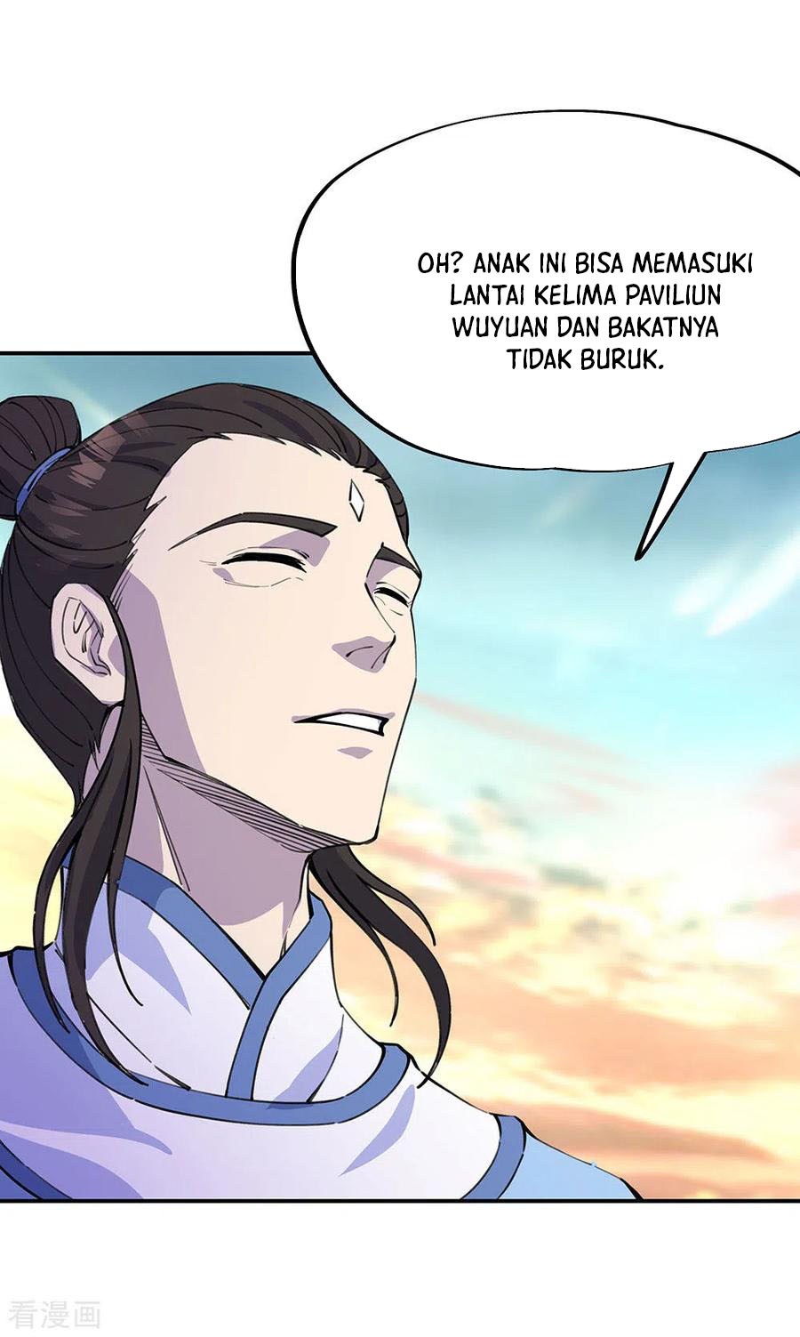 Peerless Soul Chapter 249 - halaman 37