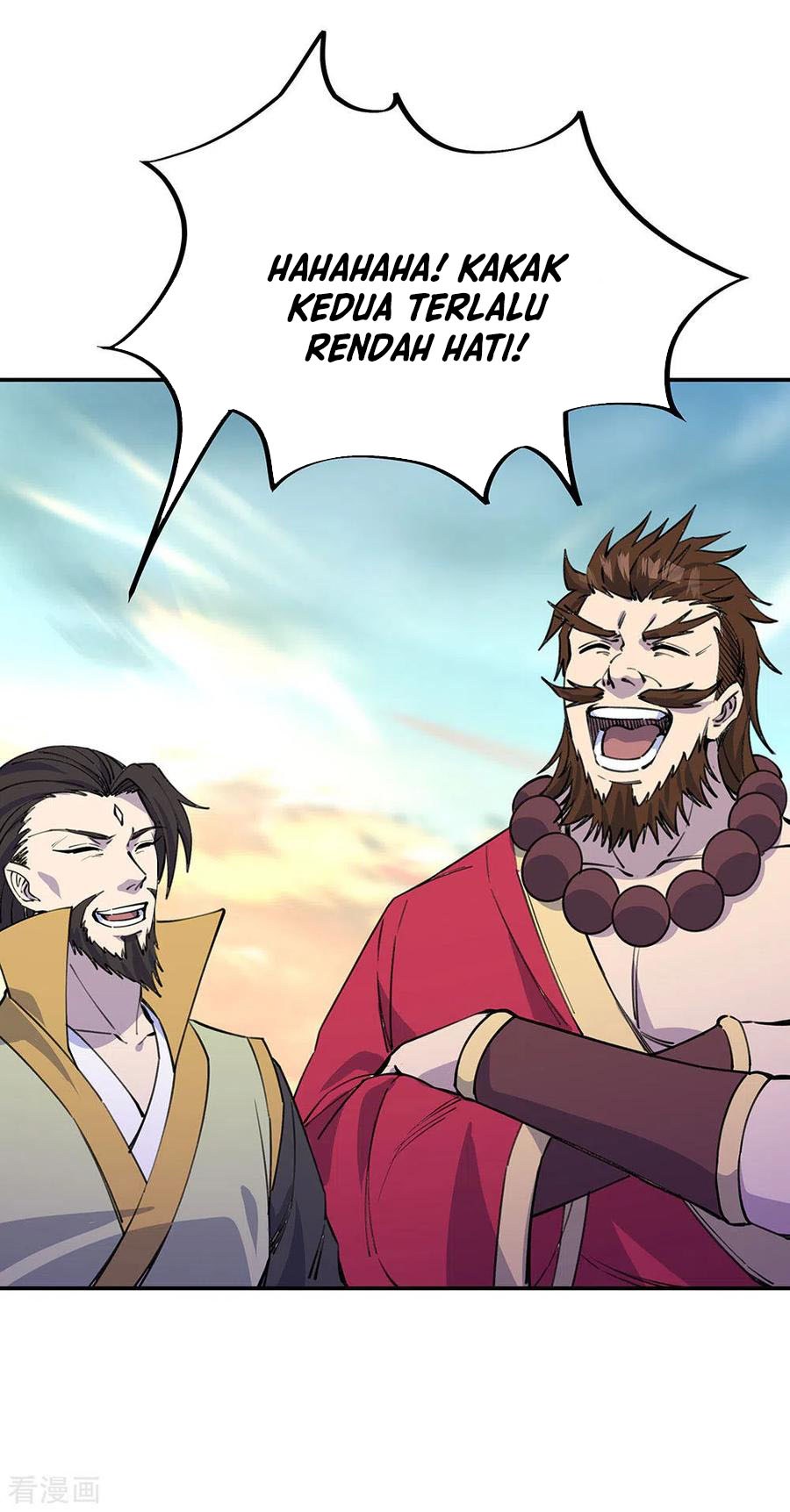 Peerless Soul Chapter 249 - halaman 38