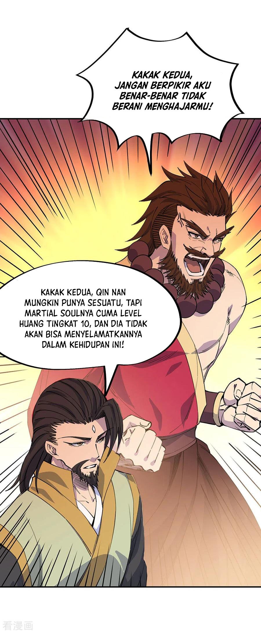 Peerless Soul Chapter 249 - halaman 41