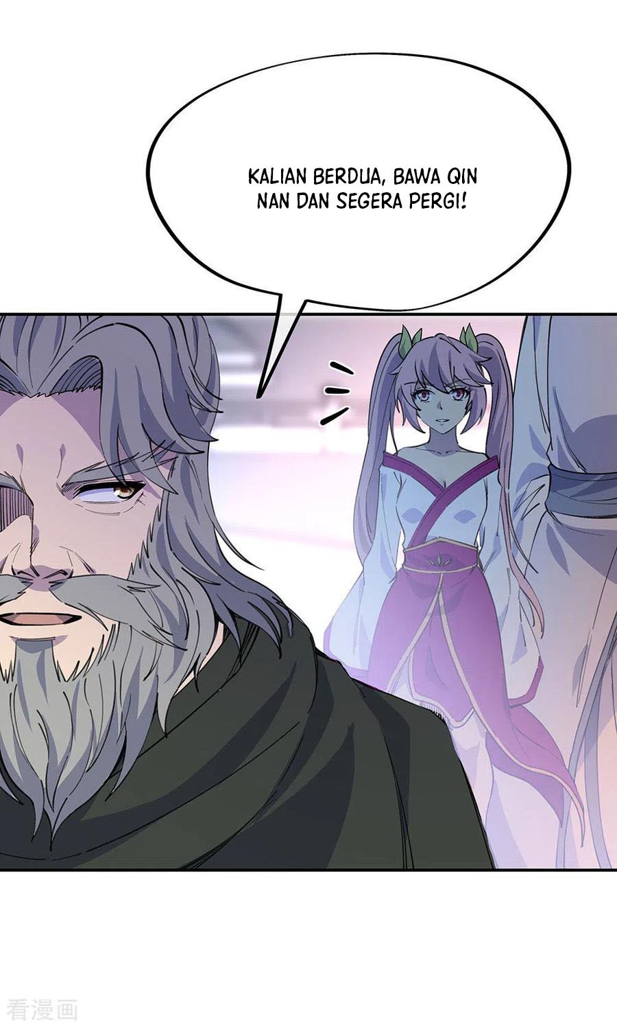 Peerless Soul Chapter 249 - halaman 44