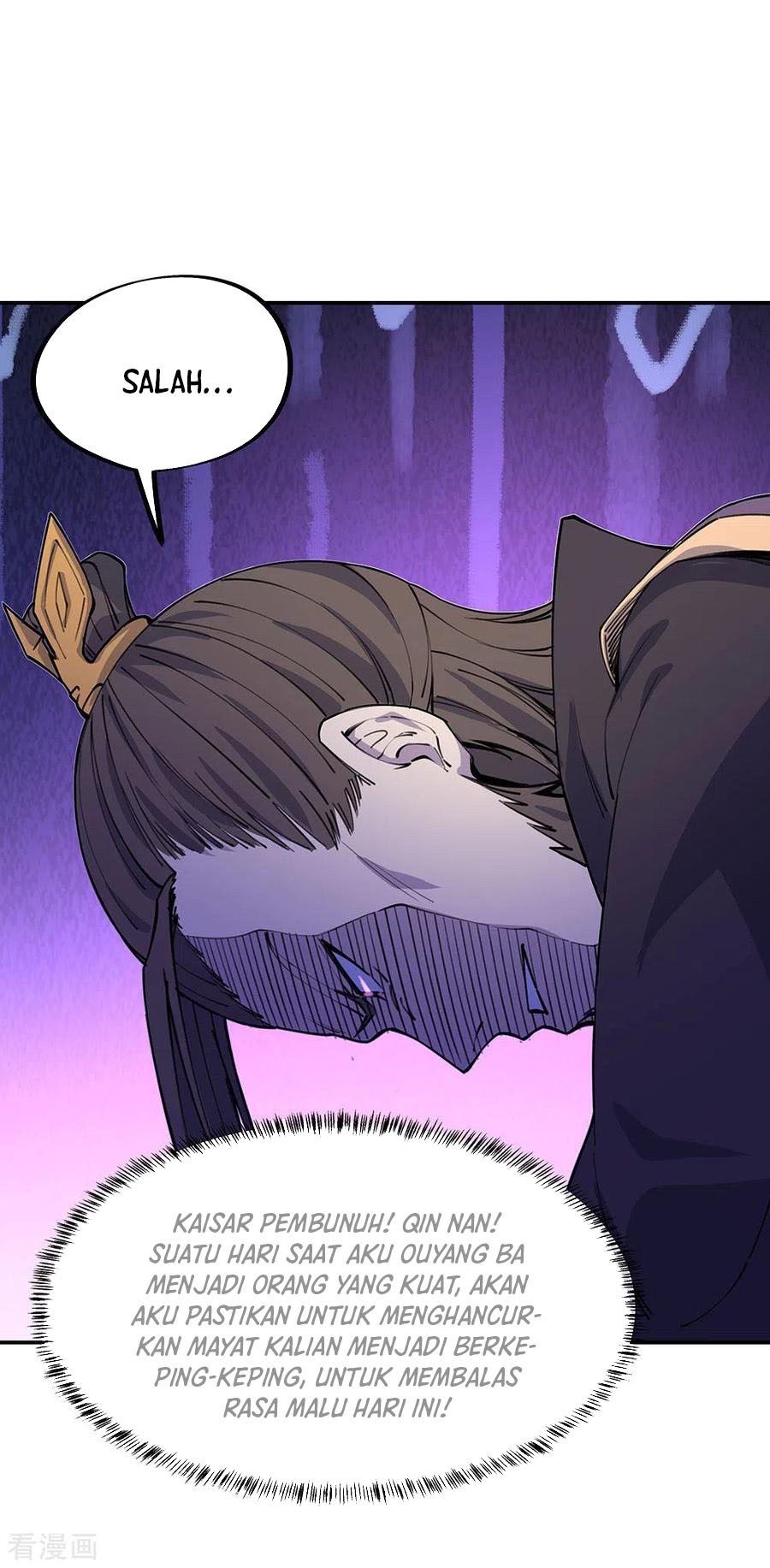Peerless Soul Chapter 249 - halaman 9