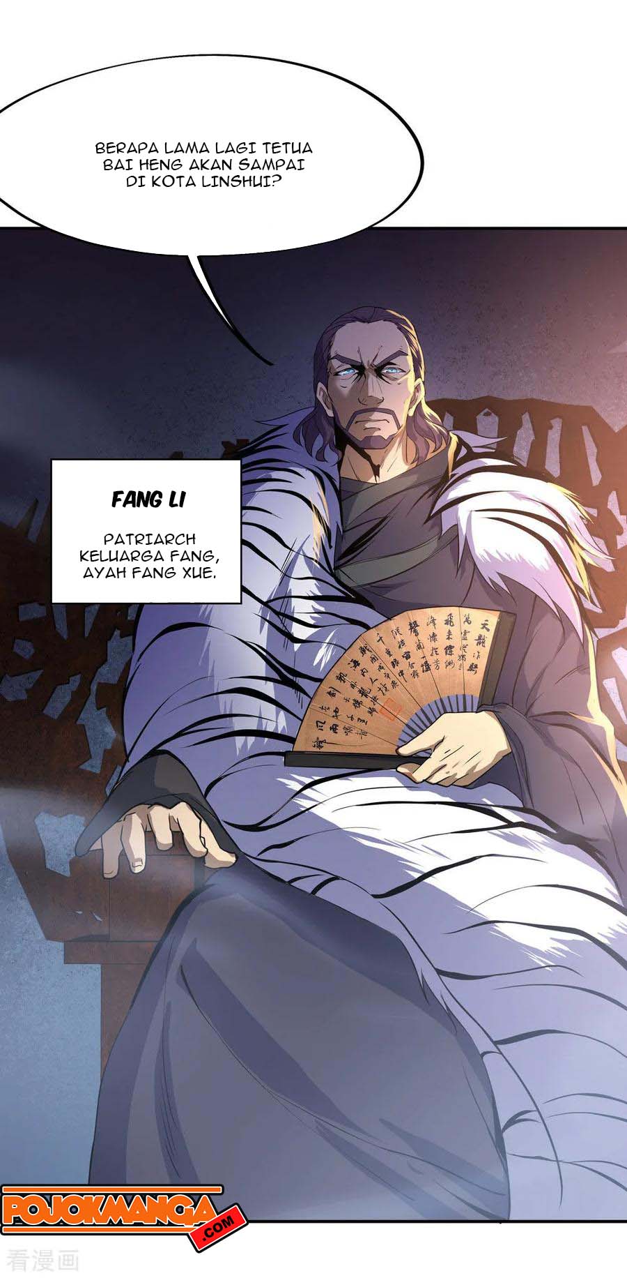 Peerless Soul Chapter 25 - halaman 2