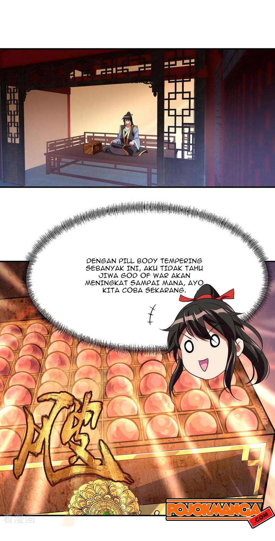 Peerless Soul Chapter 25 - halaman 22