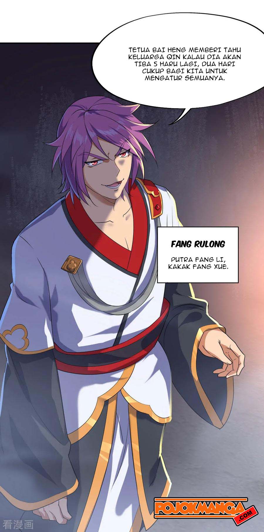 Peerless Soul Chapter 25 - halaman 4