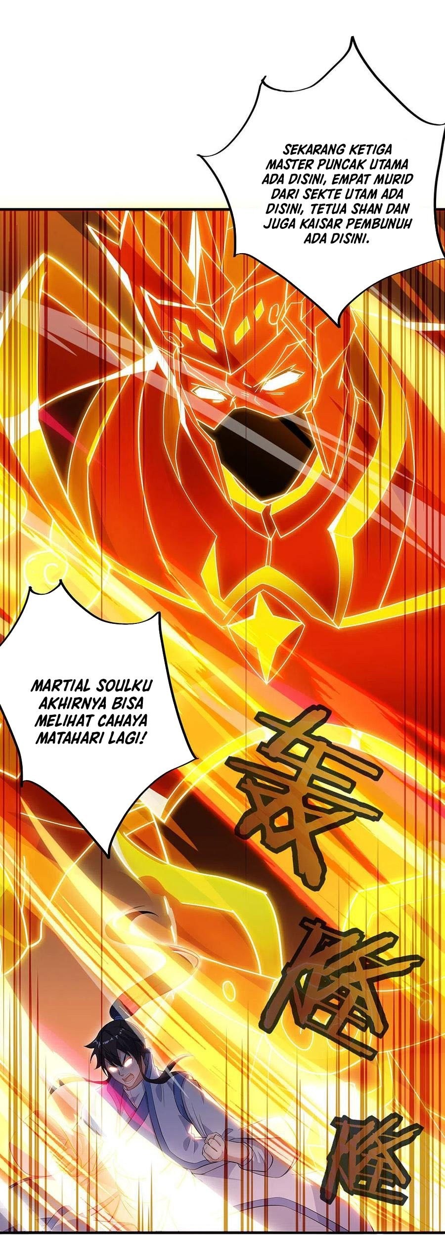 Peerless Soul Chapter 250 - halaman 12