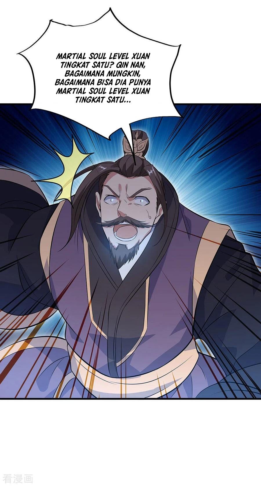 Peerless Soul Chapter 250 - halaman 15