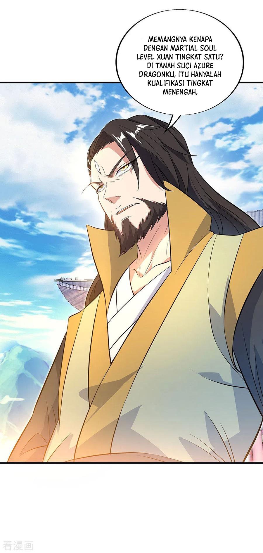Peerless Soul Chapter 250 - halaman 16