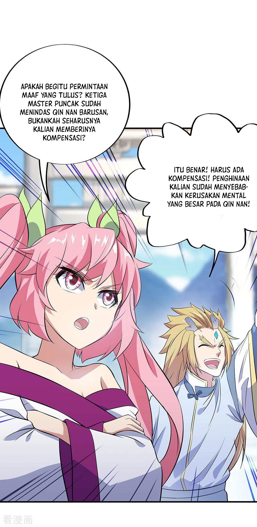 Peerless Soul Chapter 250 - halaman 26
