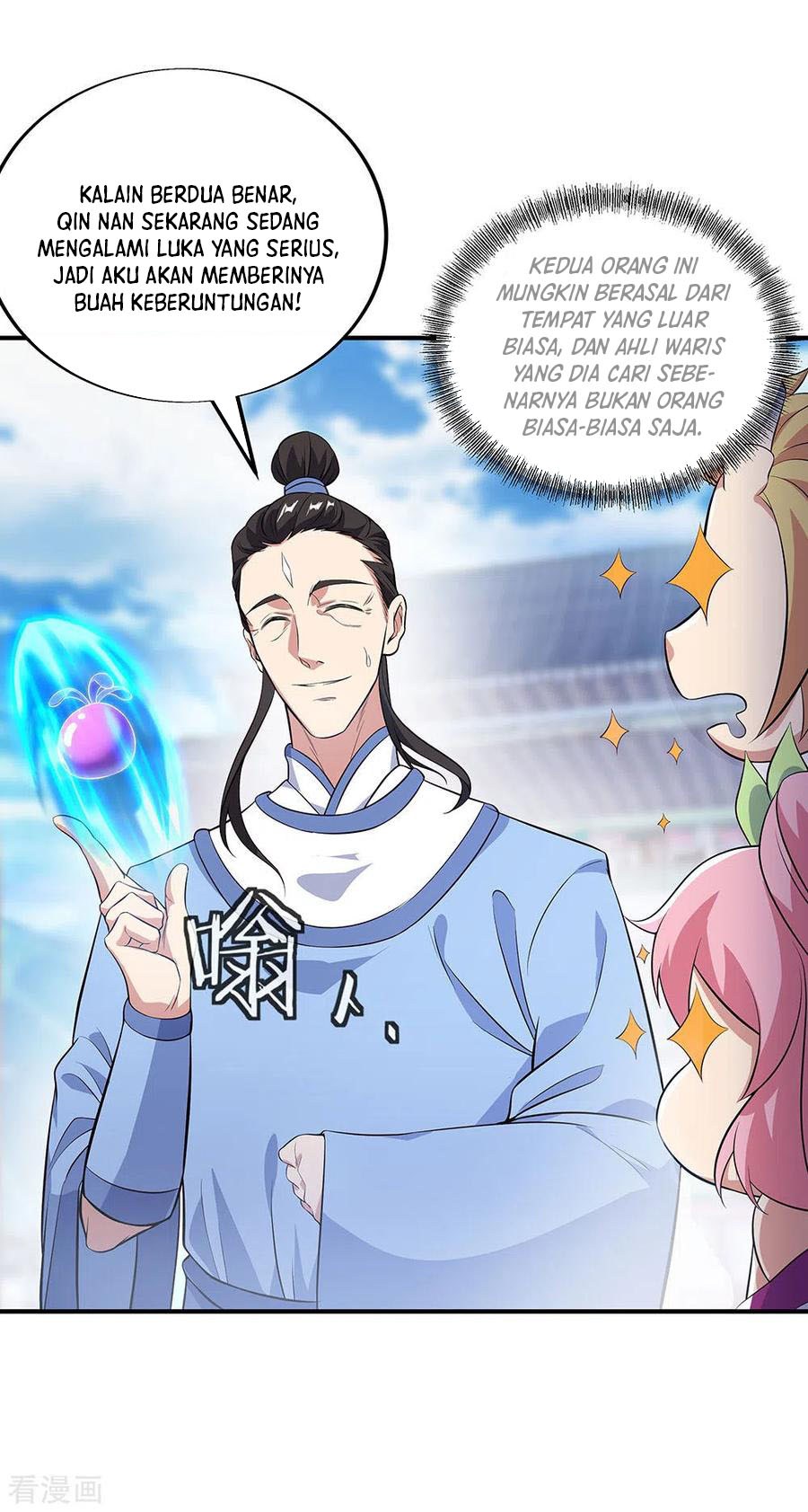 Peerless Soul Chapter 250 - halaman 27