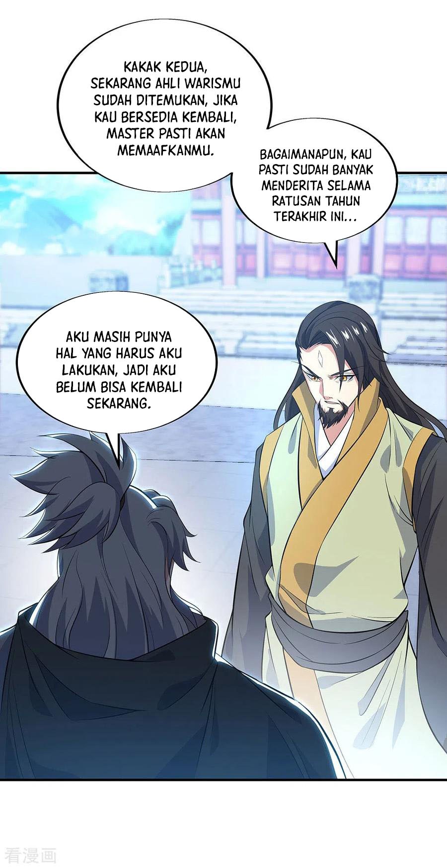 Peerless Soul Chapter 250 - halaman 28