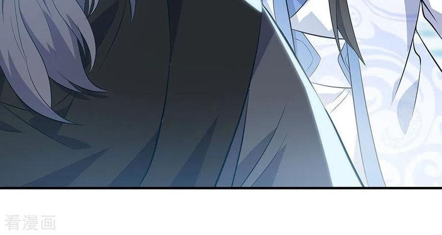Peerless Soul Chapter 250 - halaman 3