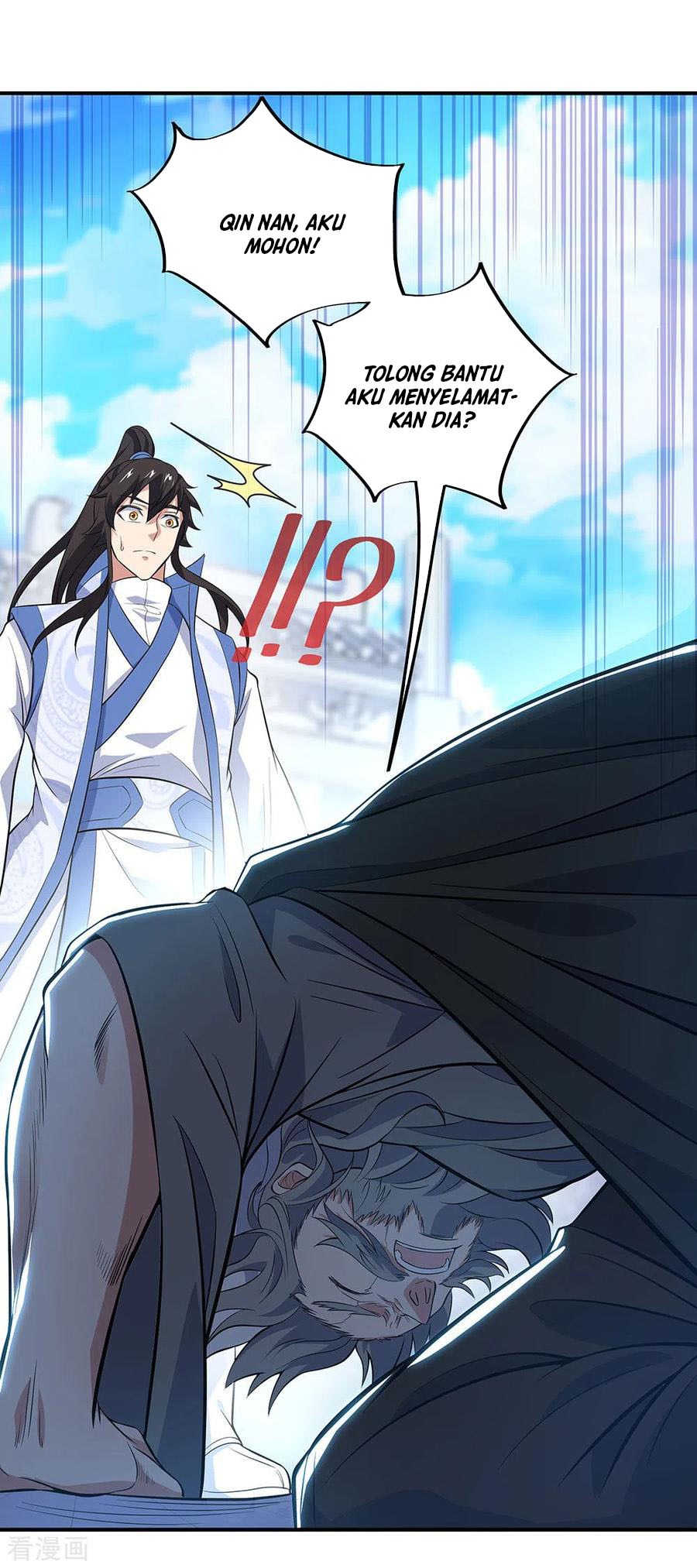 Peerless Soul Chapter 250 - halaman 31
